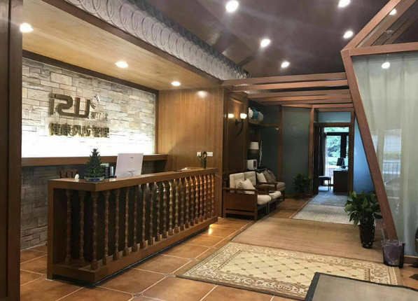 愛(ài)托優(yōu)健康管理加盟