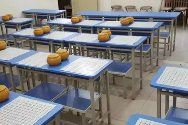 天元圍棋教室加盟