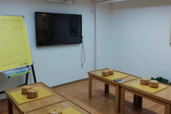 九宮圍棋道場加盟