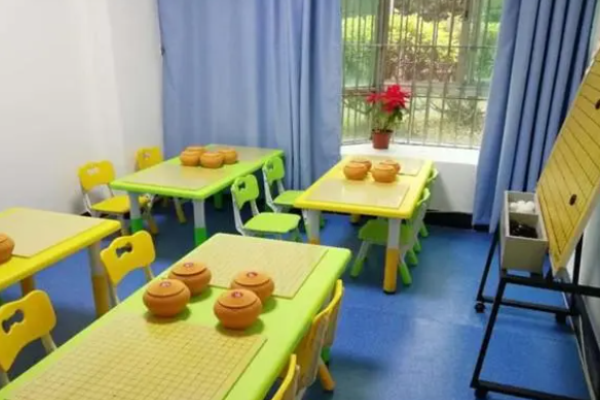小溪圍棋苑加盟