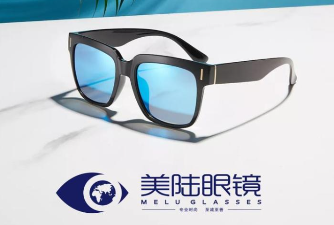 美陸眼鏡加盟