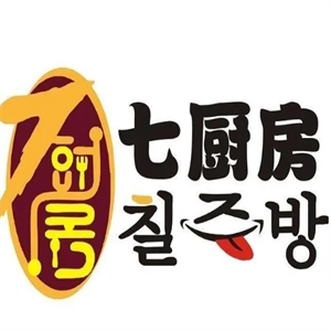 七廚房韓國(guó)快餐加盟