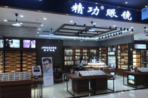 精功眼鏡加盟