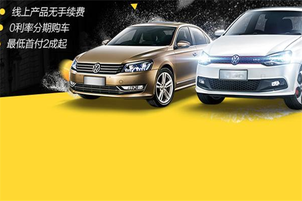 車加網(wǎng)絡