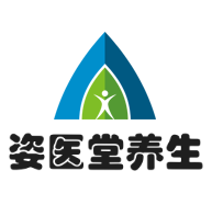 姿醫(yī)堂養(yǎng)生加盟