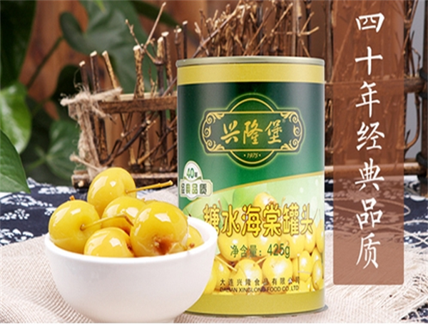 興隆休閑食品加盟費多少？