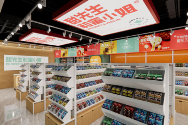 甜先生和蜜小姐零食店加盟