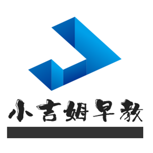 小吉姆早教加盟