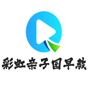 彩虹親子園早教加盟
