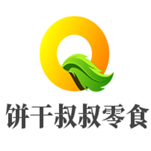 餅干叔叔零食加盟