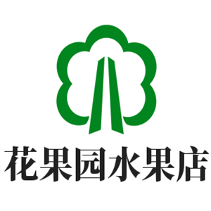 花果園水果店加盟