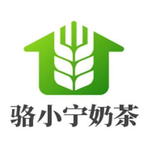 駱小寧奶茶加盟