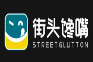 街頭饞嘴零食加盟