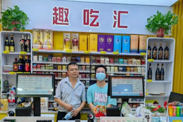 趣吃匯量販零食加盟