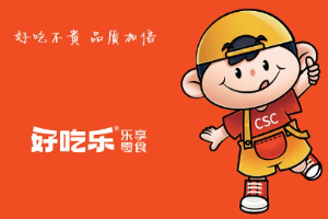 好吃樂零食加盟