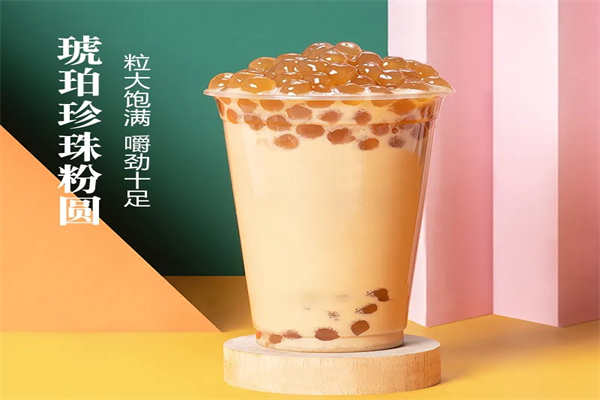 黃金洲奶茶加盟