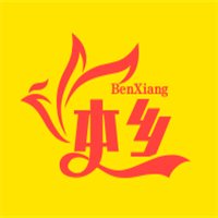 本鄉(xiāng)蔬菜水果店加盟