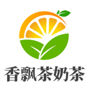 香飄茶奶茶加盟
