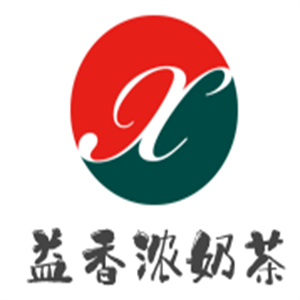 益香濃奶茶加盟