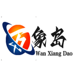 萬(wàn)象島奶茶加盟
