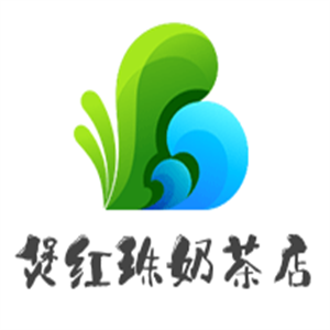 煲紅珠奶茶店加盟