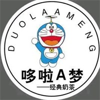哆啦a夢奶茶加盟