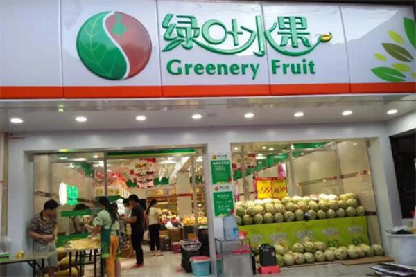 綠葉水果加盟