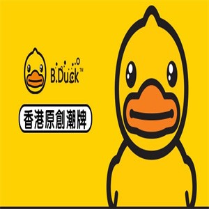 小黃鴨b.duck奶茶加盟