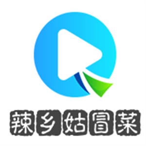辣鄉(xiāng)姑冒菜加盟
