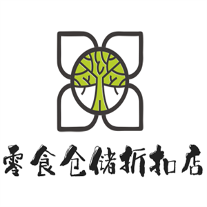 零食倉儲折扣店加盟