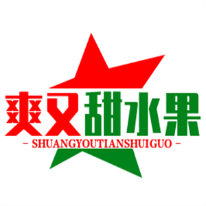爽又甜水果店加盟