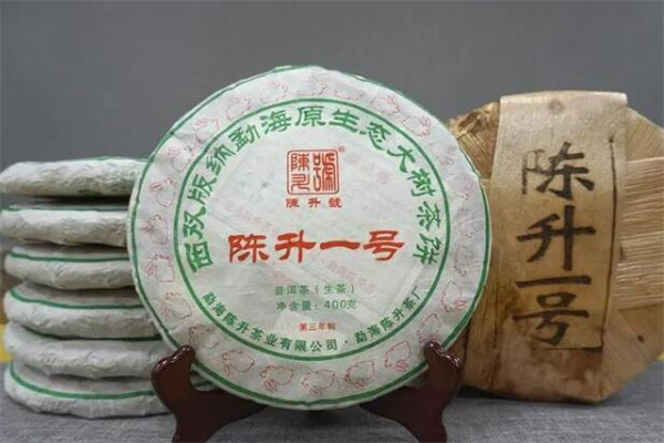 陳升號(hào)普洱茶加盟