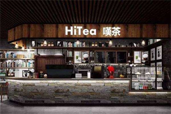 嘆茶hitea奶茶