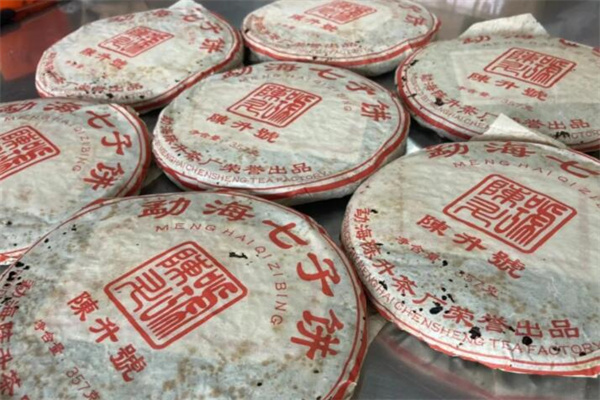 陳升號(hào)普洱茶加盟