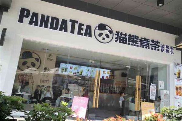 貓熊煮茶加盟有多少間店？加盟怎么樣？