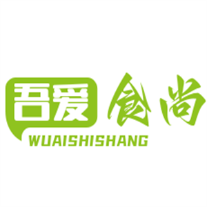 吾愛食尚零食加盟