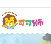 可可獅早教加盟