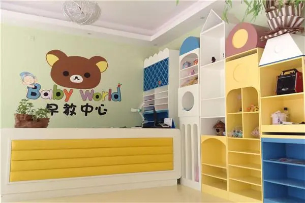 可可獅早教加盟