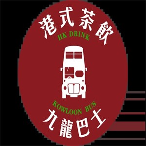 九龍巴士港式奶茶加盟