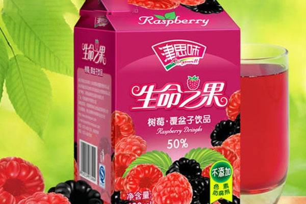 津思味飲品