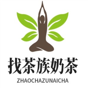 找茶族奶茶加盟