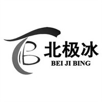 北極冰奶茶店加盟