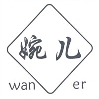 婉兒零食鋪加盟