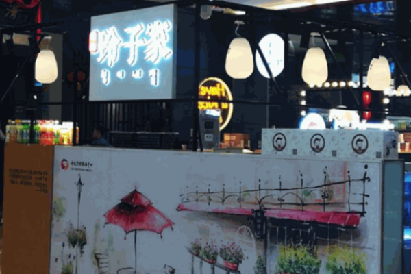 玲子家零食加盟