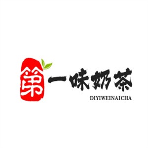 第一味奶茶加盟