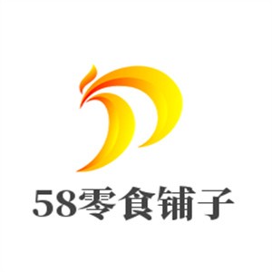58零食鋪子加盟