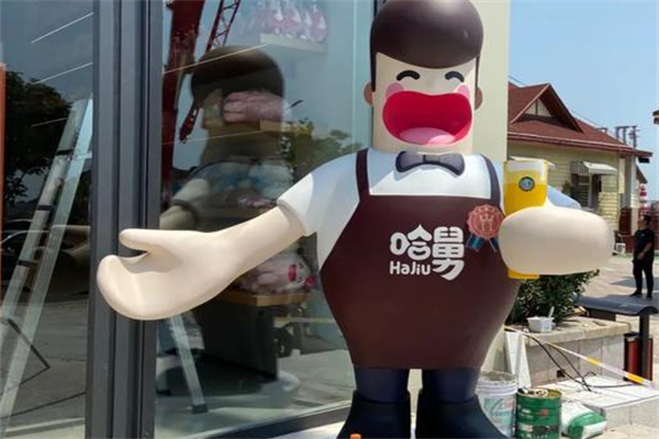 哈舅啤酒