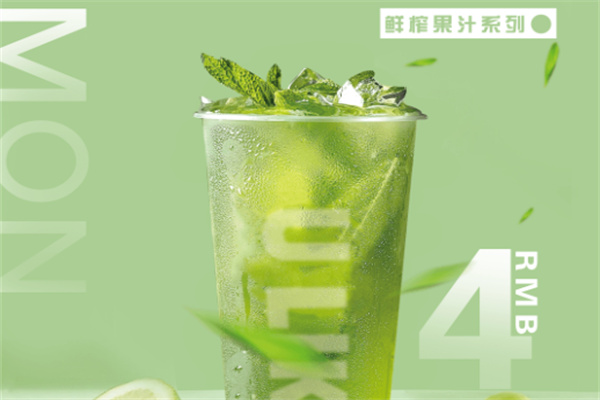 優(yōu)萊客奶茶加盟