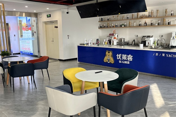 優(yōu)萊客奶茶加盟
