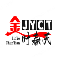 金葉春天便利店加盟